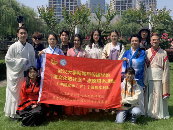 2023年度活动视频之八（组长孙嘉悦）
